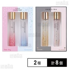 ラブ パスポート 25SSシナモロール/ハローキティ MINIコフレ / ヴァシリーサ 25SSマイメロディ/クロミ MINIコフレ