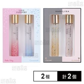 ラブ パスポート 25SSシナモロール/ハローキティ MINIコフレ / ヴァシリーサ 25SSマイメロディ/クロミ MINIコフレ