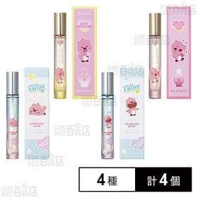 ミニモアパフューム じゃんまんるぴーデザイン 4種セット