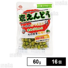 カネハツ食品 おつまみ豆 塩えんどう 60g×16個