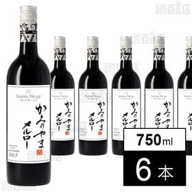 サントネージュ かみのやまメルロー 750ml