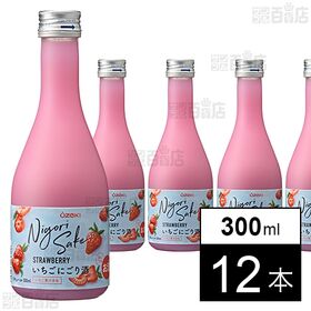 いちごにごり酒 300ml