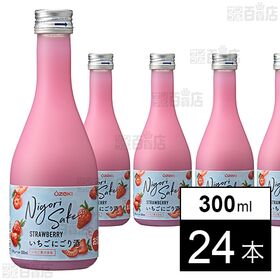 いちごにごり酒 300ml