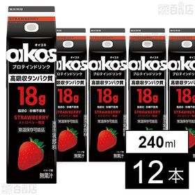 ダノンジャパン オイコス プロテインドリンク 高吸収タンパク質18g ストロベリー風味 240ml×12本