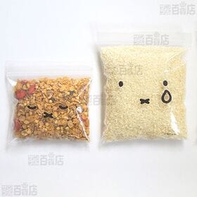 miffy ストックバッグ S 30枚入 / M 20枚入