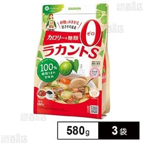 サラヤ ラカントS顆粒 580g×3袋