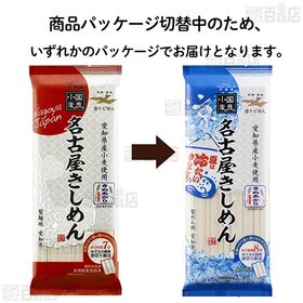 金トビ志賀 名古屋きしめん 250g×20袋