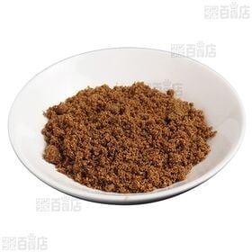 テーオー食品 ハイグレード21ハヤシルウ 1kg×5個
