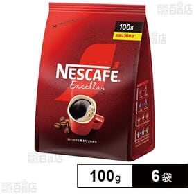 ネスレ日本 ネスカフェ エクセラ つめかえ用袋 100g×6袋