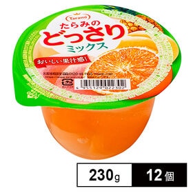 たらみ たらみのどっさり ミックス 230g×12個