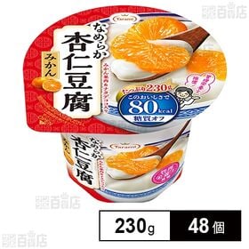 たらみ Tarami なめらか杏仁豆腐みかん 80kcal 230g×48個