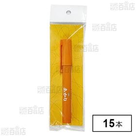 あかりⓇ ペンスタイル 6g