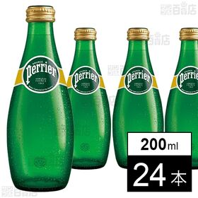 ペリエ 瓶 200ml×24本