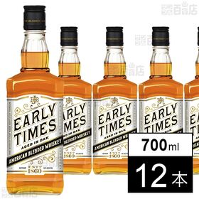 アーリー・タイムズ ホワイト 700ml【ウイスキー アメリ...