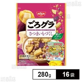 ごろグラ さつまいもづくし 280g