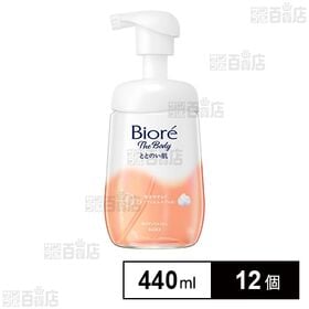 ビオレ ザボディ ととのい肌 フルーティ＆ムスクの香り 減量ポンプ 440ml