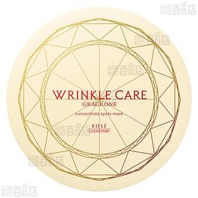 【医薬部外品】 グレイス ワン リンクルケア コンセントレートスポッツマスク 60枚入