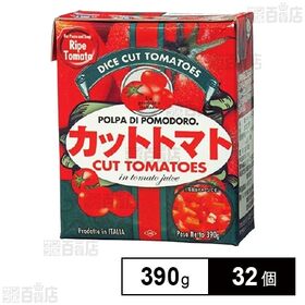 イタリア産 紙パック カットトマト 390g※パッケージ潰れあり