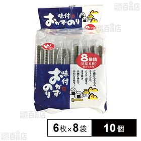 味付おかずのり ふるさと 8袋詰