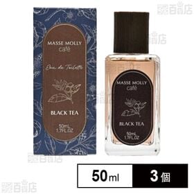 MASSE MOLLY cafe オードトワレ ブラックティー 50ml