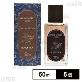 MASSE MOLLY cafe オードトワレ ブラックティー 50ml