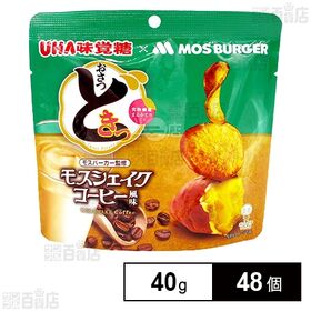 おさつどきっ モスシェイクコーヒー風味 スタンドパック 40...