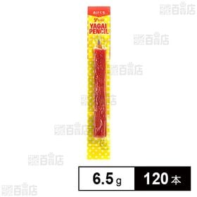 ヤガイペンシル 6.5g