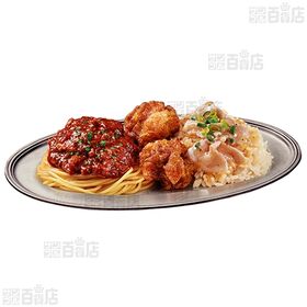 スタミナ肉コンボ 380g