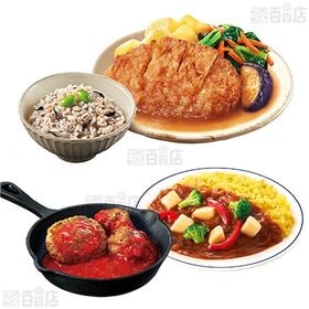 しそひじきご飯とチキンカツみぞれ煮風 / 2種のグリル＆彩り野菜カレー / オーマイプレミアムペペロンチーノ