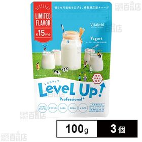 レベルアップ プロフェッショナルプラス <ヨーグルトミルク> 100g