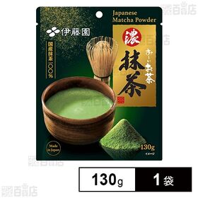 【初回限定】お～いお茶 濃い抹茶 130g
