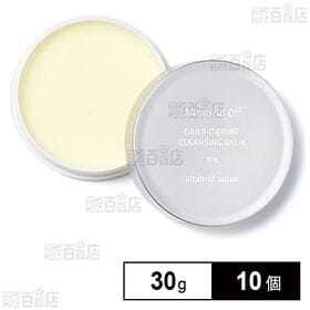 デイリーC バイオーム クレンジングバーム 30g