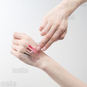 デイリーC バイオーム クレンジングバーム 30g