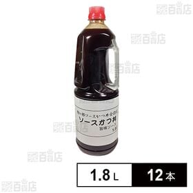 [12本]養命酒製造 駒ヶ根ソースかつ丼 旨味ソース 1.8L | 野菜や肉、素材の旨みと甘みをギュッと凝縮