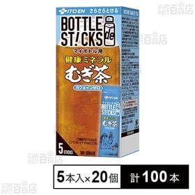 さらさらとける BOTTLE de STICKS 健康ミネラ...