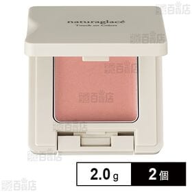ナチュラグラッセ テスター タッチオンC 03P ピンク 2.0g