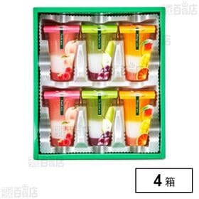 3層デザート ジュレパフェ ～国産フルーツ入り～ 6号