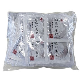 お吸いもの 2.1g×50食入