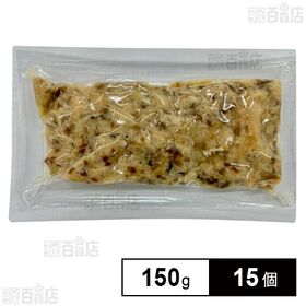 愛媛県産真鯛のほぐし身 150g