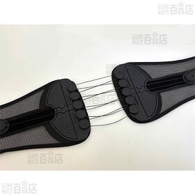 無重力 腰サポートベルト L 