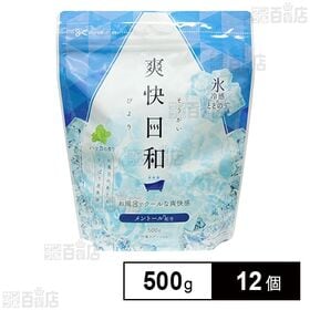 [12個]ピコモンテ・ジャパン 爽快日和 500g | お風呂でクールな爽快感。さっぱり超爽快。