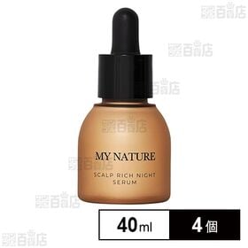 [4個]レッドビジョン スカルプリッチナイトセラム 40ml | 寝ている間に日中のダメージにはたらきかけ、柔軟な頭皮に導く夜用の頭皮美容液