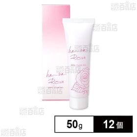 【医薬部外品】 ha-ha-ROSE 50g