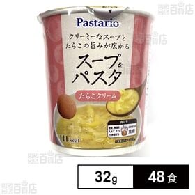 スープ＆パスタ たらこクリーム 32g