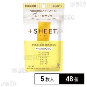 ＋SHEET. Vitamin C＆D SP 5枚入