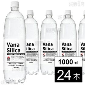 VanaSilica 富士山のバナジウム＆シリカ炭酸水 1000ml