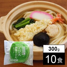 キンレイ 具付麺 えび天鍋焼うどんセット 300g