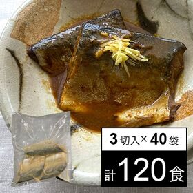さば味噌煮 3切入