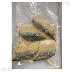 さば味噌煮 4切入