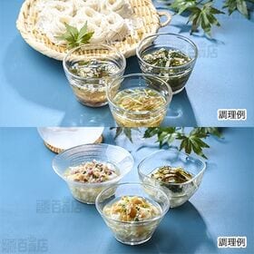 梅で味わうおだしスープセット 6食入